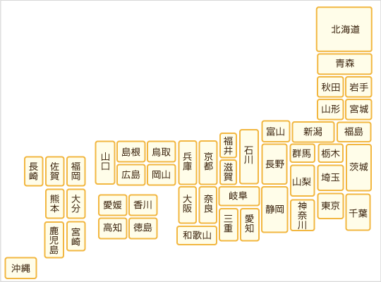 都道府県地図リンク