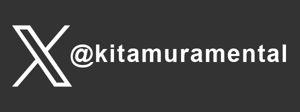 公式 X 始めました